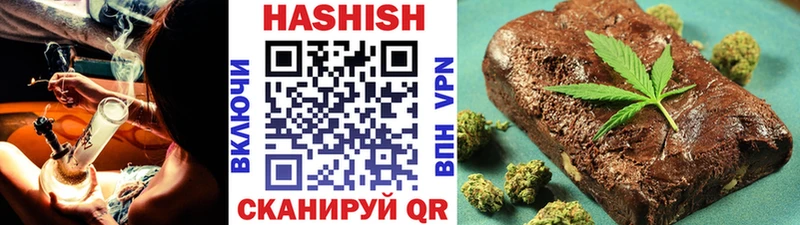 Купить закладки  Поронайск  Гашиш индика сатива 