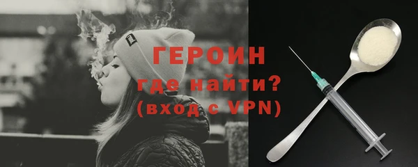 PSILOCYBIN Покачи