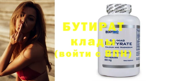 кокаин колумбия Покровск