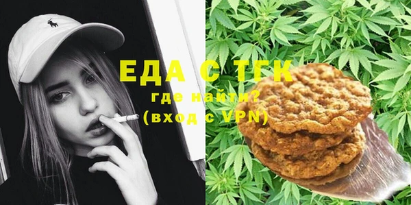 кокаин колумбия Покровск