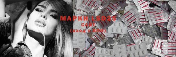 кокаин колумбия Покровск