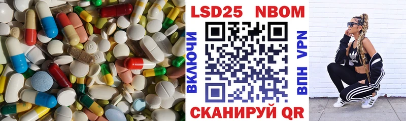 ЛСД экстази ecstasy  Купить где  Поронайск 